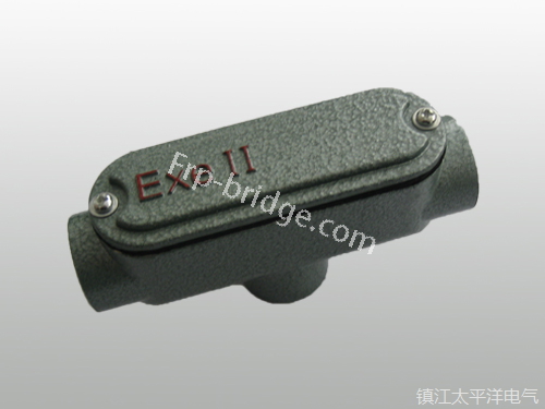 防爆穿線后蓋三通穿線盒